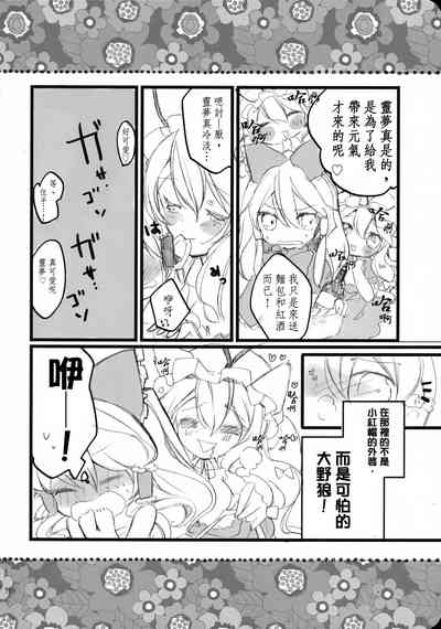第117页图