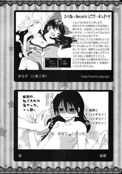 第121页图