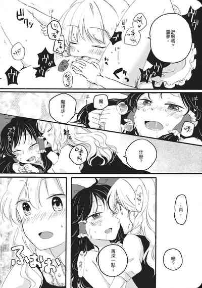 第125页图
