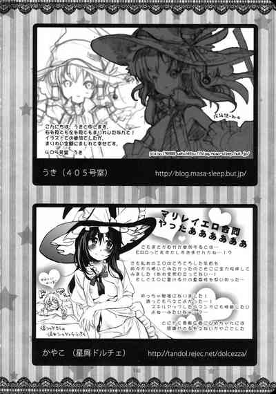 第129页图