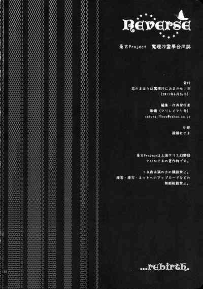 第133页图
