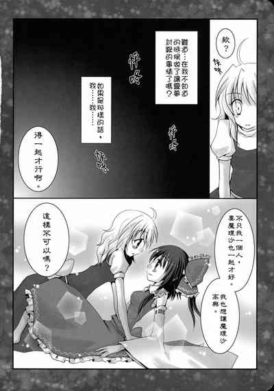 第33页图