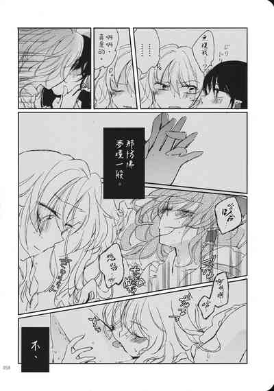 第57页图