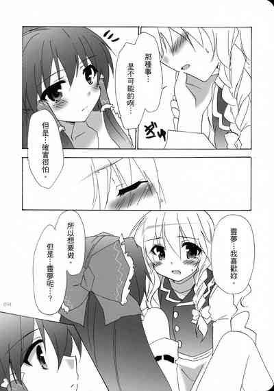 第93页图