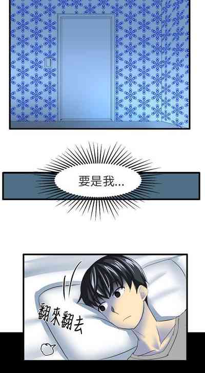 第25頁圖