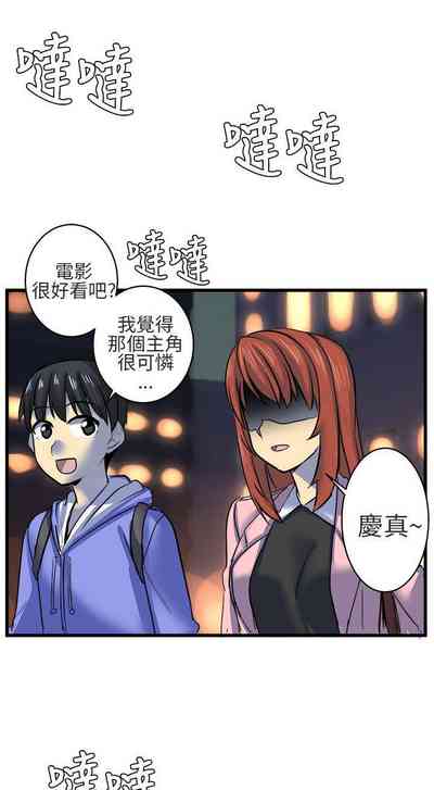 第29頁圖