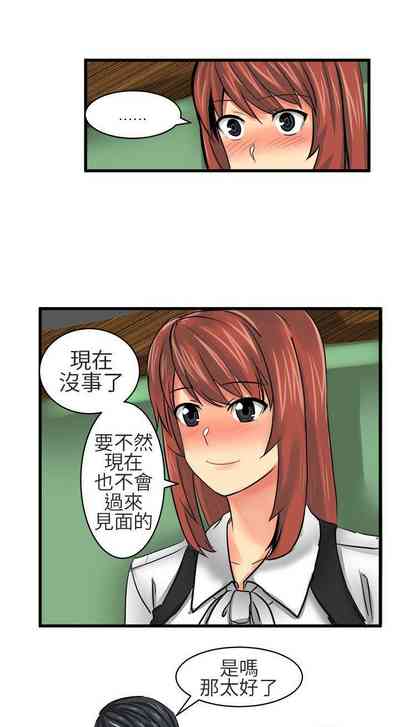 第37頁圖