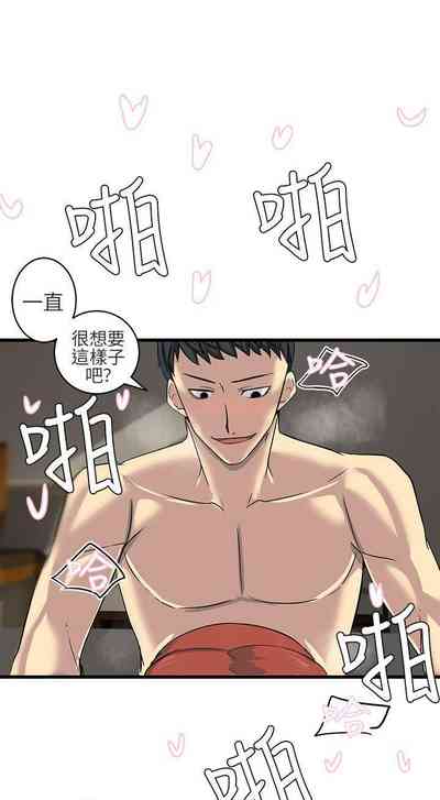 第41頁圖