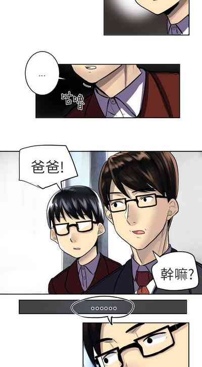第5頁圖