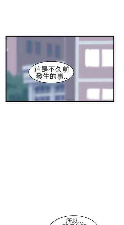 第61頁圖