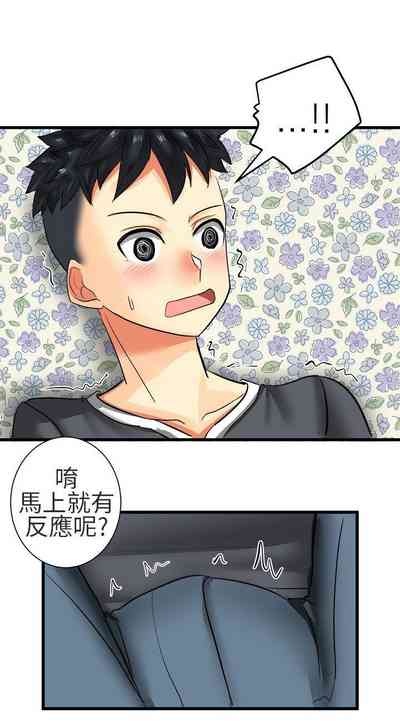 第77頁圖