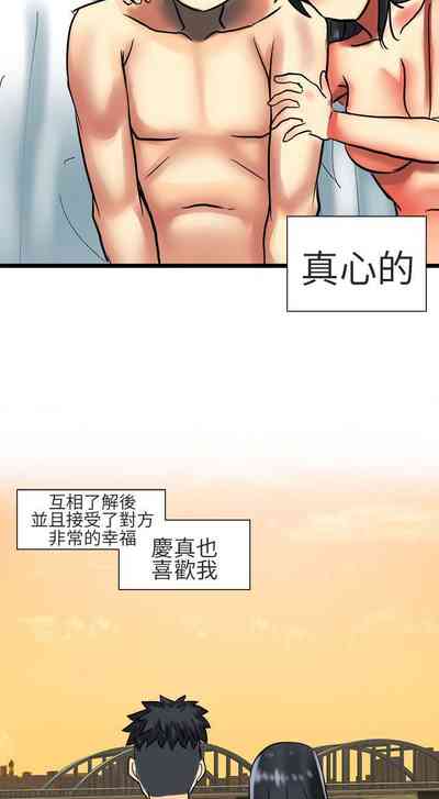 第93頁圖