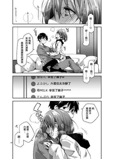 第13页图