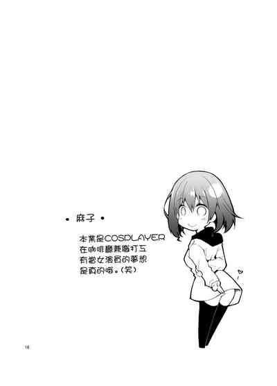 第17页图