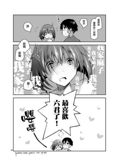 第53页图