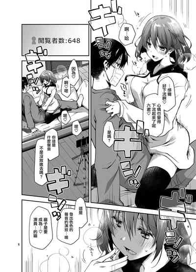 第5页图