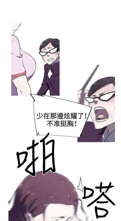 第13頁圖