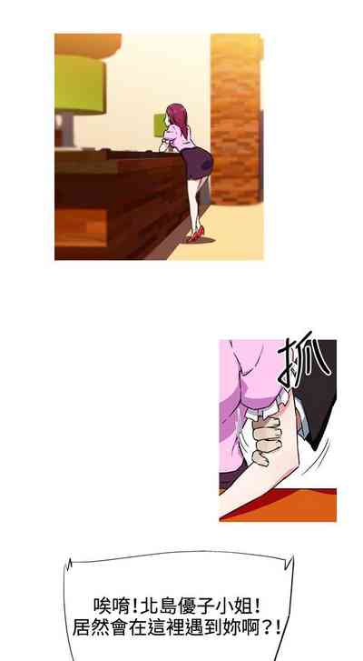 第21頁圖
