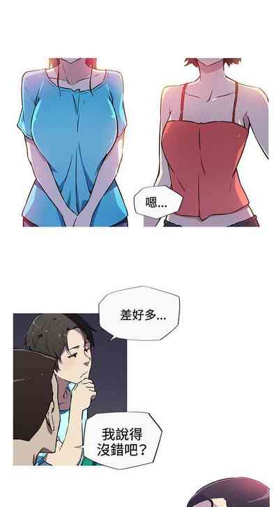第25頁圖