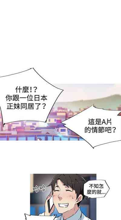 第29頁圖