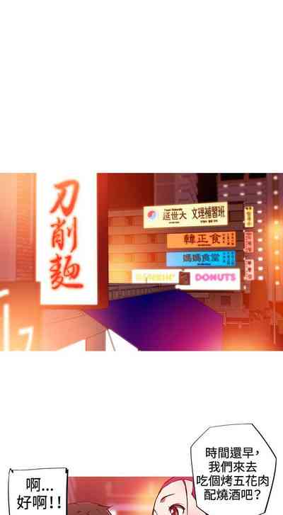 第33頁圖