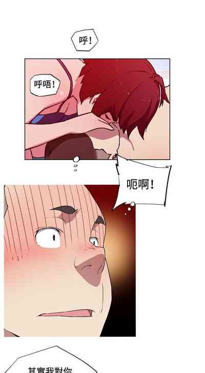 第49頁圖