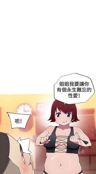 第53頁圖