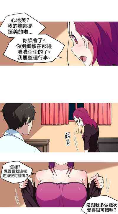 第73頁圖