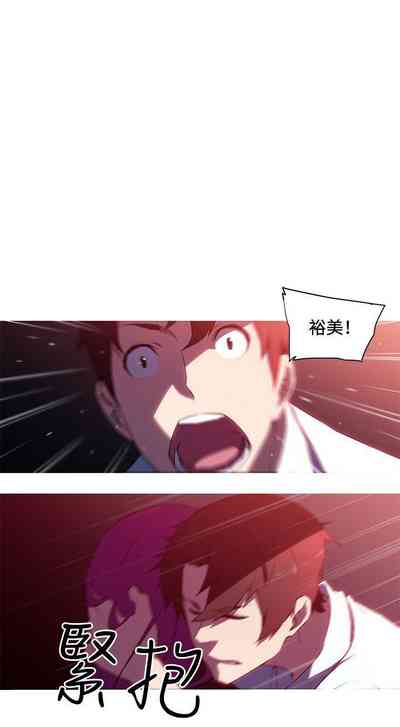 第77頁圖