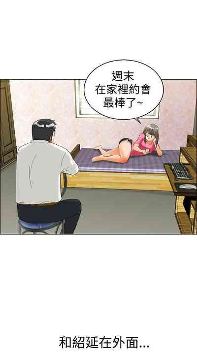 第117页图