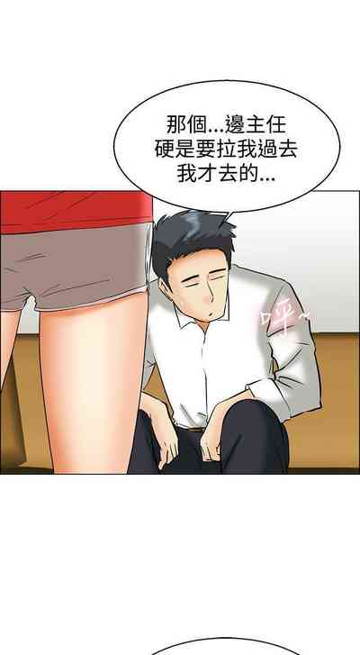 第133页图