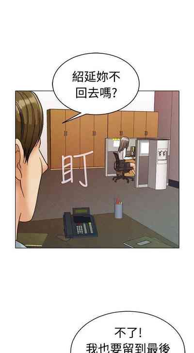 第13页图