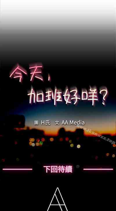 第145页图