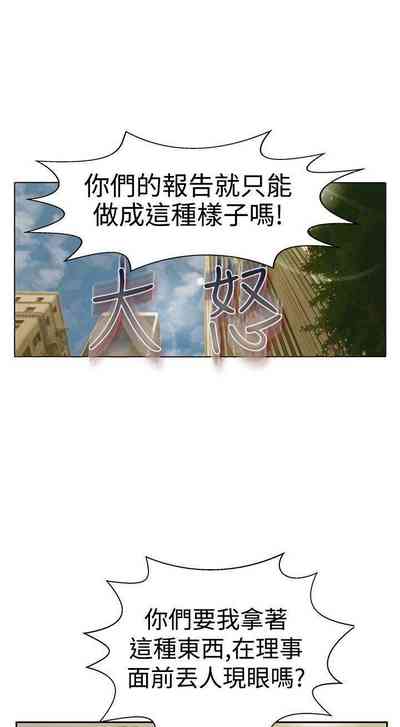 第1页图