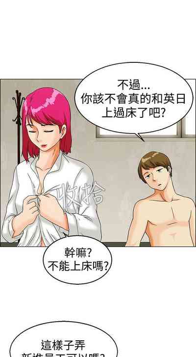 第41页图