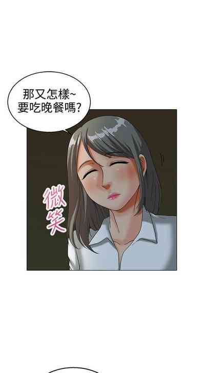 第45页图