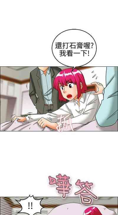第77页图