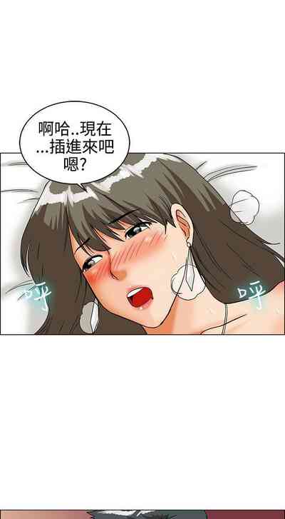 第93页图