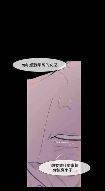 第25页图