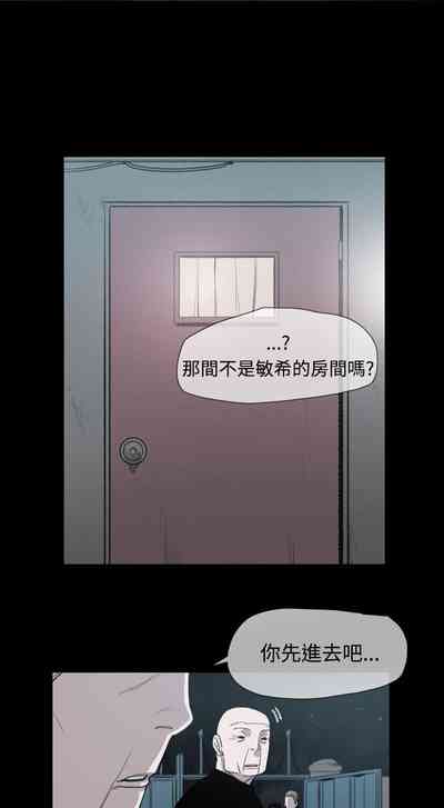 第49页图