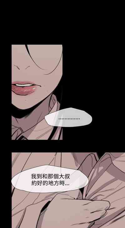 第77页图