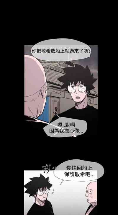 第89页图