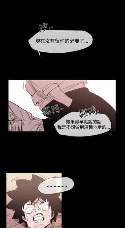 第93页图