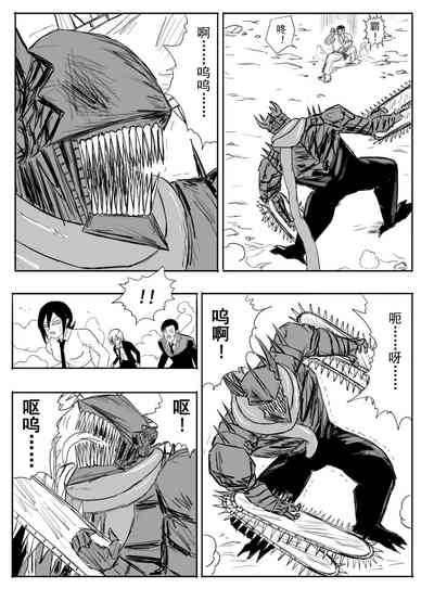 第41页图