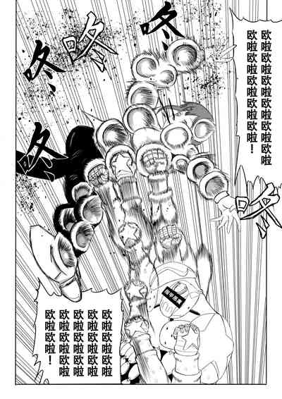 第9页图