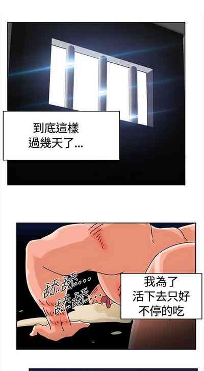 第13頁圖