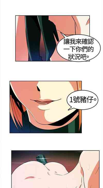 第1頁圖