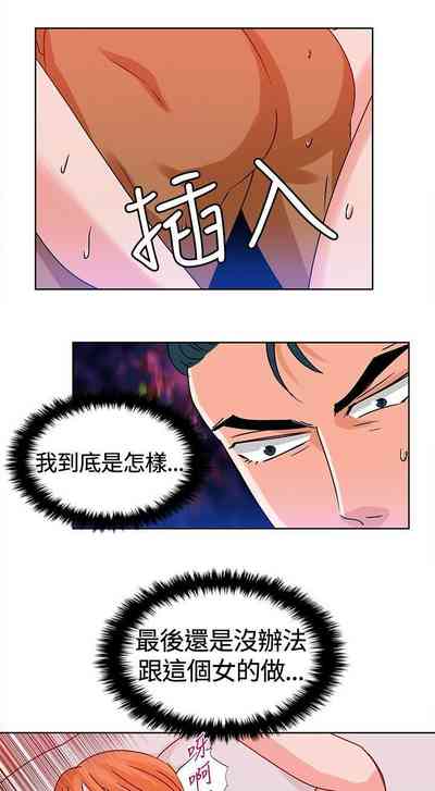 第25頁圖