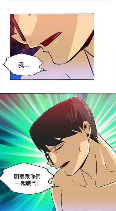 第29頁圖