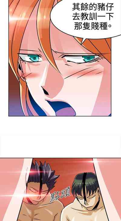 第9頁圖